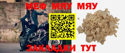гашишное масло Тулун