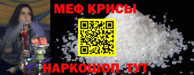 гашишное масло Тулун