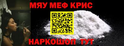 кокс Туймазы