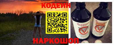 мяу мяу мука Тула
