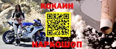 кокс Туймазы