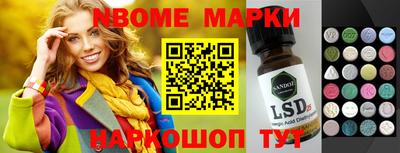 мяу мяу мука Тула
