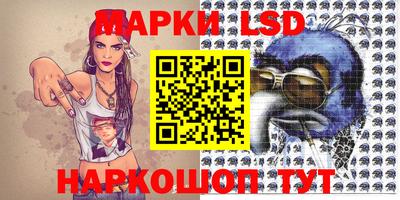 кокс Туймазы