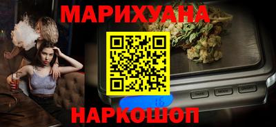 мяу мяу мука Тула