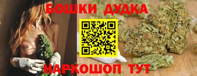 мяу мяу мука Тула