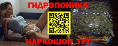 мяу мяу мука Тула