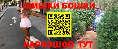 мяу мяу мука Тула