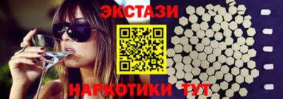 кокс Туймазы