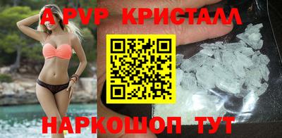 гашишное масло Тулун