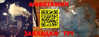 кокс Туймазы