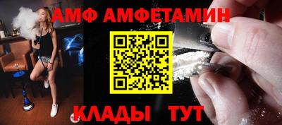 гашишное масло Тулун