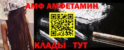 кокс Туймазы