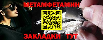 кокс Туймазы