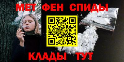 кокс Туймазы
