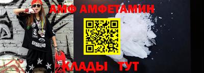 гашишное масло Тулун