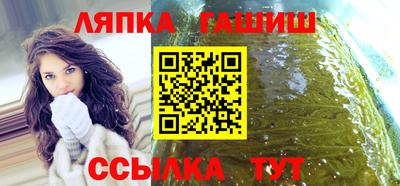 мяу мяу мука Тула