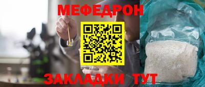 гашишное масло Тулун