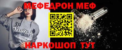кокс Туймазы