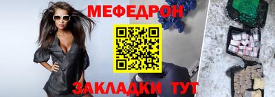 кокс Туймазы