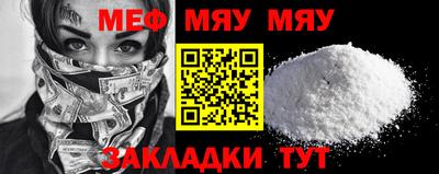 гашишное масло Тулун