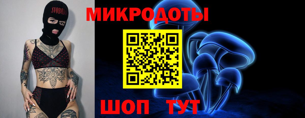 КОКАИН  Вход с VPN  Конопля  Меф кристаллы  Новоалтайск  Гашиш  Лсд 25 